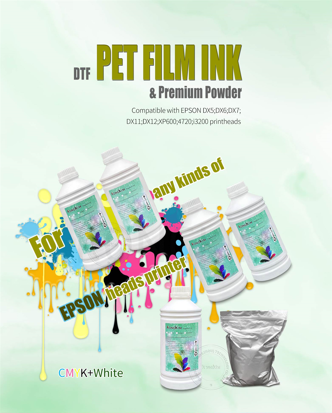 सभी डीटीएफ प्रिंटरों के लिए डीटीएफ स्याही सीएमवाईके सफेद रंग और डीटीएफ पावर और डीटीएफ पीईटी फिल्म-05