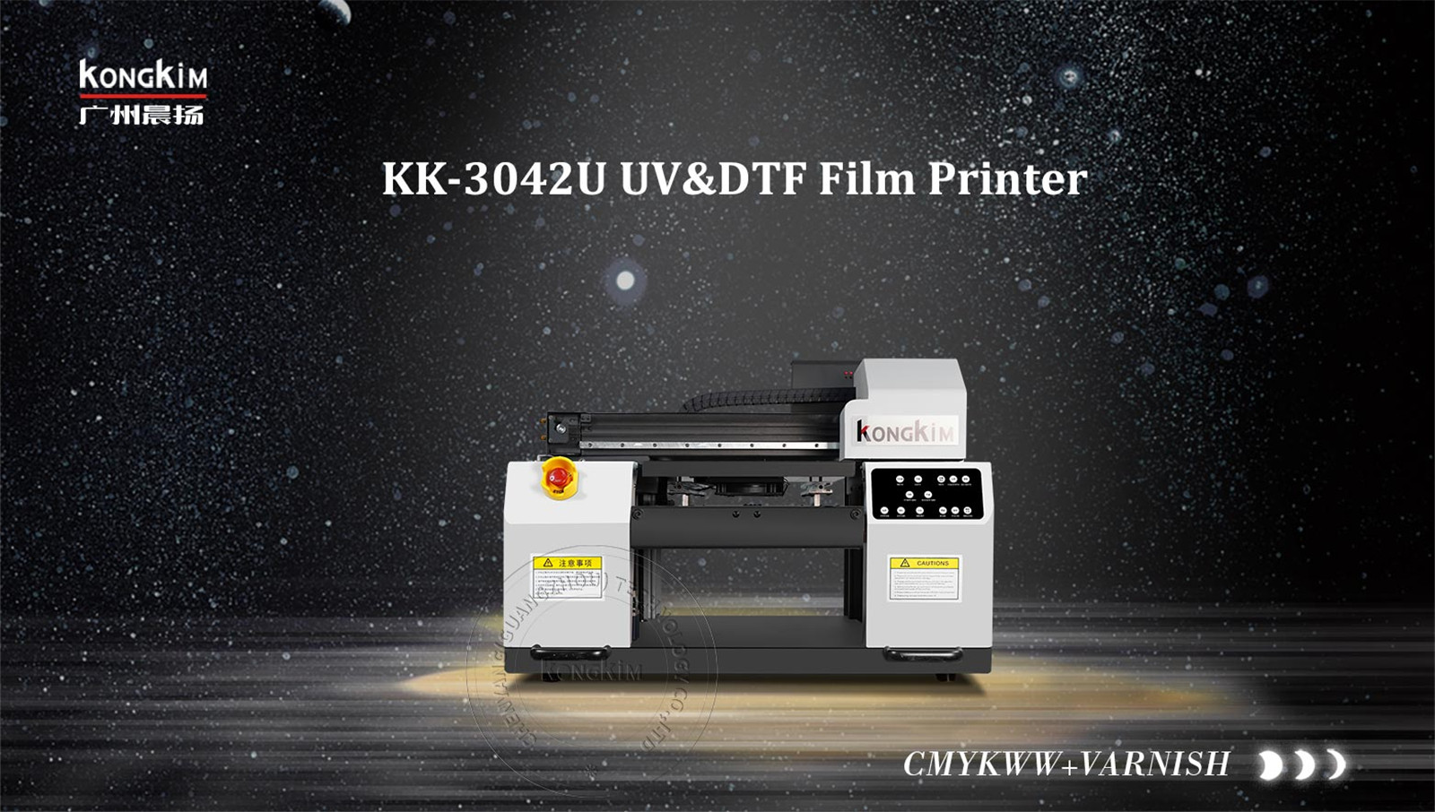 Kongkim KK-3042 A3 flatbed UV DTF film Printer para sa acrylic golf ball phone case printing-01