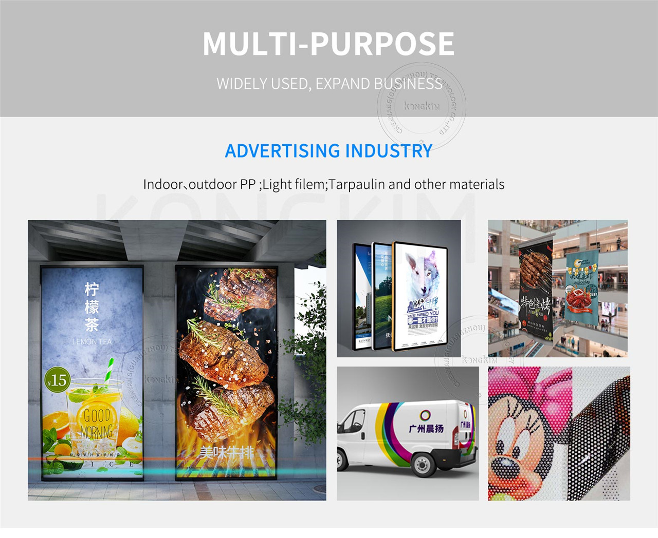 Huru Format Vinyl Flex Banner Billboard double xp600 i3200 DX5 printheads 3.2m eco solvent printer-06 (22)