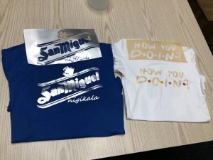 190890b391d712a95db8e6a1c20f4b4