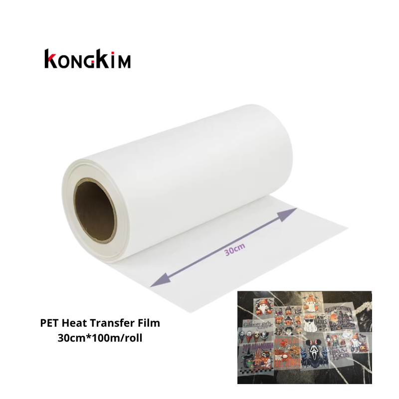 30cm 60cm dtf филм за домашни миленици图片3