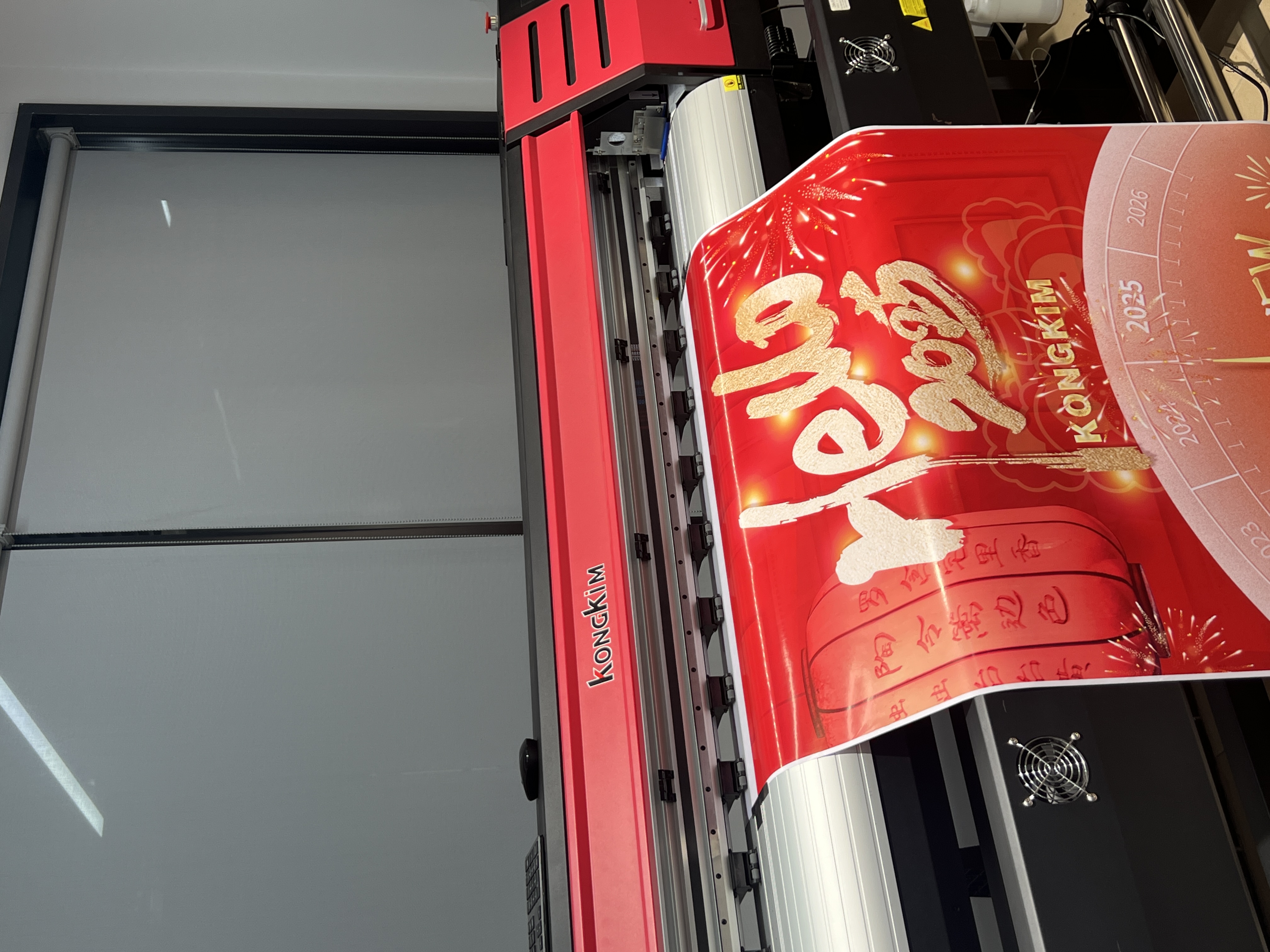 Принтери ҳалкунандаи экологии 6 фут