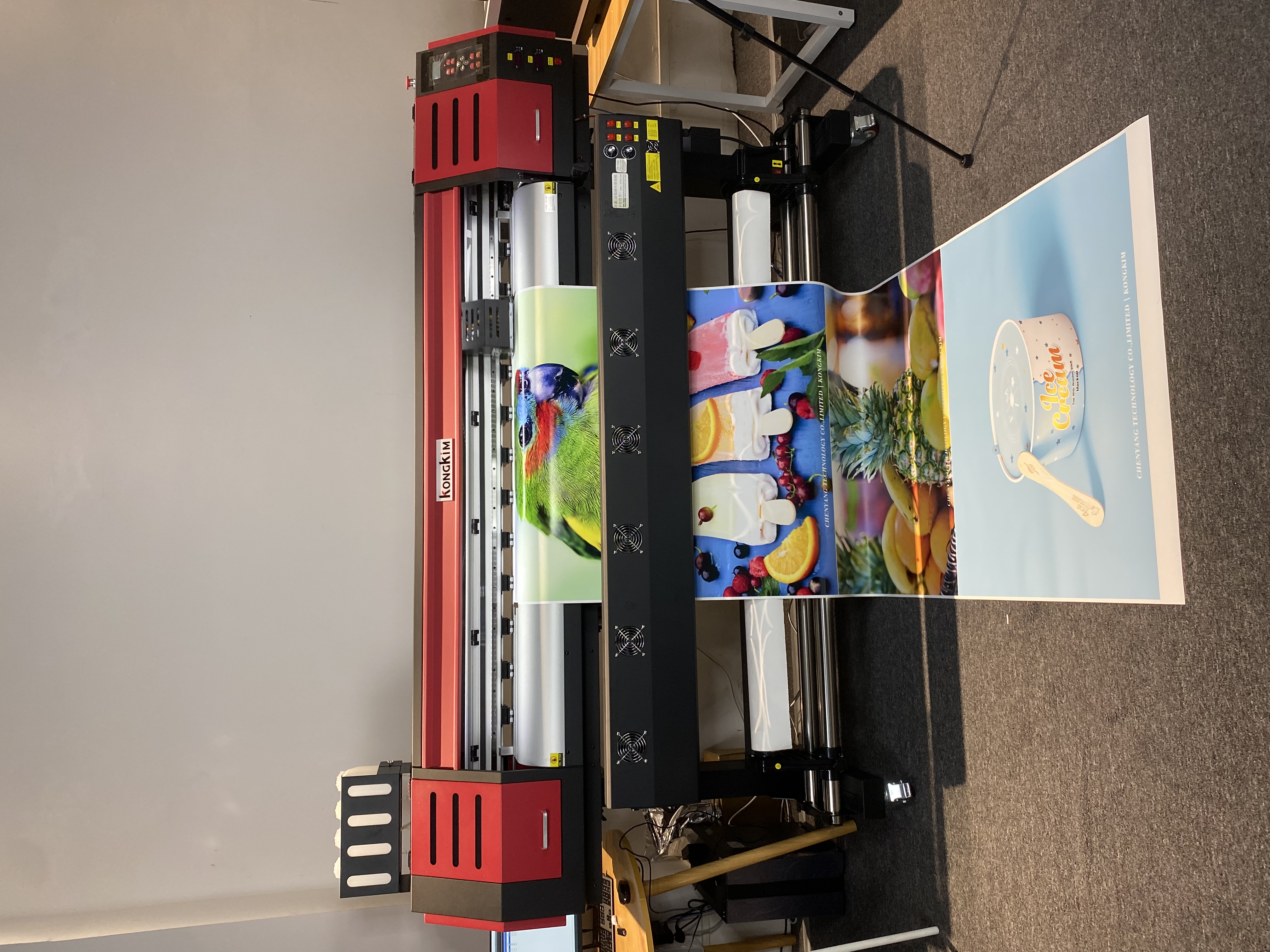 Истеҳсолкунандаи чопгари Чин