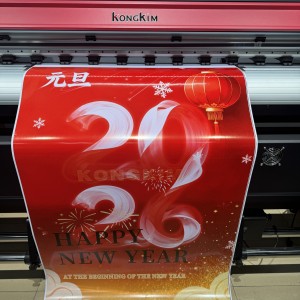 eco solvent printer and cutting plotter