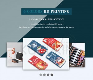 uv 6090 printer